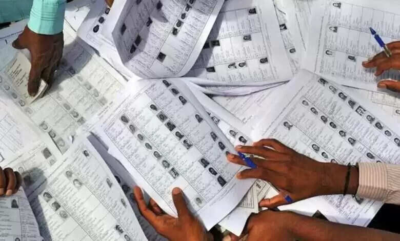 नौ पार्षदों के उप निर्वाचन में 8823 मतदाता करेंगे मताधिकार का उपयोग, मतदान 7 जुलाई को
