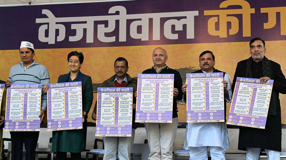 AAP’s 15 Guarantees for Delhi Elections